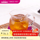 HARIO 水杯耐熱玻璃杯子花茶杯直覺(jué)杯日本原裝進(jìn)口 HKM-1T 330ml