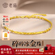 老廟黃金手鏈足金蹦迪珠碎碎冰女手飾可調節送女友送老婆生日禮物 可寫(xiě)賀卡#勿拍
