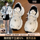 CAMILA KSENIA老爹鞋女士2026新款春季時(shí)尚高檔厚底網(wǎng)面透氣小白休閑百搭運動(dòng)鞋 米白色 37