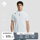 DESCENTE迪桑特TRAINING綜訓UPF50+防曬男士短袖POLO衫夏季 WT-白色 2XL (185/104A)