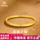 中國珠寶古法黃金手鐲女999足金鐲子素圈手環(huán)情人情人節禮物送女朋友老婆 【圈口58】金重約：5g【克重多退少補】