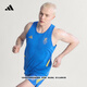 adidas波士頓馬拉松系列速干跑步運動(dòng)針織無(wú)袖背心男新款阿迪達斯   藍色   S