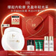 赫蓮娜【重磅新品】HR新一代白繃帶面霜保濕護膚品化妝品生日禮物