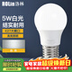 洛林（ROLin）LED燈泡節能燈泡E27大螺口家用商用大功率光源球泡5W白光單只裝