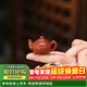 藏壺天下【袖珍】迷你指尖壺小紫砂壺宜興把玩壺倒立茶壺茶寵茶桌小擺件 大紅袍