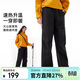 駱駝（CAMEL）【王俊凱同款】戶(hù)外軟殼褲男秋冬季防風(fēng)防潑水加絨抗靜電登山褲女