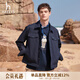 哈吉斯（HAZZYS）男裝 春季【PHIZ系列】工裝男外套單排扣水洗翻領(lǐng)夾克男 深藏青色DN 2XL （185/104A 52）