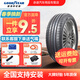 固特異（Goodyear）汽車(chē)輪全新 運動(dòng)操控型 鷹馳F1/3代 Eagle F1 Asymmetric 3 245/45R20 99V 寶馬 IX3