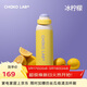 chakolab雙飲保溫杯學(xué)生兒童保溫杯吸管杯大容量運動(dòng)水杯便攜辦公高顏值杯