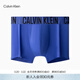 Calvin Klein內衣【風(fēng)暴引力帶】男美拉德提花ck細滑防夾臀四角褲平角內褲男 CEI-電光藍 M