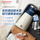 摩飛電器（Morphyrichards）便攜式電熱水壺燒水壺 家用旅行0.4L便攜電水壺隨行泡茶辦公室養生保溫杯電熱水杯MR6090藍