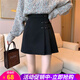 歐貝汐毛呢半身裙春夏春秋季女士短裙韓版裙子學(xué)生高腰百褶裙 黑色 L