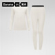 蕉內小熱皮301+兒童保暖內衣套裝男女童保暖抗菌大童寶寶秋衣秋褲秋冬 奶白 160