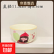 【摩登主婦同源】一家四口米飯碗親子陶瓷餐具家用可愛(ài)卡通 紅帽女孩-4.75英寸飯碗