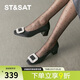 星期六（St&Sat）女鞋淺口優(yōu)雅方頭中粗跟通勤單鞋 黑色 38