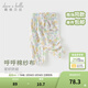 戴維貝拉（DAVE＆BELLA）女童防蚊褲夏裝新款兒童束腳褲抗菌小童休閑褲女寶寶褲子童褲 花朵印花【現貨】 130 cm（建議身高120-130cm）