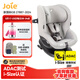 巧兒宜（JOIE）安全座椅約0-4歲ADAC測試360°旋轉i-Size陀螺勇士E i-Spin360 E 灰色（無(wú)大件贈品）