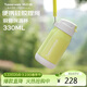 特百惠（Tupperware）CC保溫杯330ML帶吸管男女學(xué)生兒童便攜水杯子圣誕禮物 香芹綠