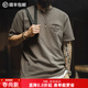 馬登工裝美式復古戰術(shù)印花T恤男士純棉透氣正肩V領(lǐng)短袖衣服男裝夏季 灰褐色 【2025新款潮牌】 L
