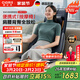 凱倫詩(shī)（CLORIS）德國全身按摩墊 4D夾揉熱敷按摩墊 頸椎腰部按摩器車(chē)載辦公室按摩墊 送媽媽送父親 送老婆生日禮物 【尊享款】智能雙芯+體型檢測+頸肩腰背臀+家車(chē)兩用