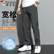 啄木鳥(niǎo)（TUCANO）休閑褲男夏季薄款潮流百搭寬松直筒褲舒適彈力時(shí)尚運動(dòng)長(cháng)褲子男褲
