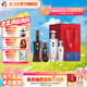 瀘州老窖 國窖1573 濃香型白酒 過(guò)節送禮 節日禮品 52度 500mL 2瓶 +100ml*2君者氣宇