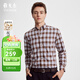 雅戈爾（YOUNGOR）長(cháng)袖襯衫男格紋絨面經(jīng)典時(shí)尚手感細膩 棕色 39