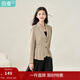 茵曼（INMAN）優(yōu)雅小西裝2025秋季女裝新款彈力顯瘦上衣 卡其色 M