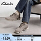 Clarks其樂(lè )Trigenic2 Easy新品四季輕盈舒適三瓣鞋運動(dòng)休閑 灰色-男款 261873537 42