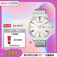 西鐵城（CITIZEN）手表男日韓表自動(dòng)機械日顯鋼帶商務(wù)送婦女節禮物NH8350-59A