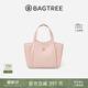 BAGTREE【明星同款】包包樹(shù)晚楓小包植鞣牛皮托特包斜挎通勤手提女士包包 水霧粉色 高級小眾