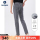 Navigare意大利小帆船棉感牛仔褲男春秋季透氣休閑彈力長(cháng)褲時(shí)尚通勤直筒褲 煙灰 34 碼