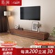 慕瀾（MULAN）實(shí)木電視柜茶幾組合落地2025新款一體客廳家用小戶(hù)型BF04-長(cháng)2.4m