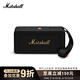 Marshall（馬歇爾）MIDDLETON II音箱便攜式2代無(wú)線(xiàn)藍牙家用戶(hù)外防水禮物音響  黑金色