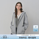范思藍恩設計感松弛休閑寬松衛衣外套女2025秋季新款落肩開(kāi)衫3165 淺灰色 M