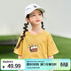 茵曼女童裝夏季短袖T恤兒童夏裝休閑寬松舒適上衣 黃色 110