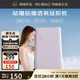 源生活深睡硅膠枕pro 記憶枕頭枕芯 深度睡眠專(zhuān)用護頸高彈枕 40*70cm