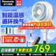 松下空氣循環(huán)扇家用直流變頻電風(fēng)扇落地扇3D立體廣角送風(fēng) 空氣循環(huán)扇F-CW1801C-W