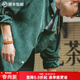 馬登工裝 美式休閑保齡球襯衫男寬松古巴領(lǐng)外套桃皮絨磨毛長(cháng)袖襯衣 墨綠 L