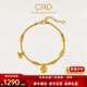CRD克徠帝黃金手串招財納福葫蘆小胖福足金999手鏈串珠節日禮物 魚(yú)鉤扣 HN00422 12.5g