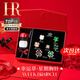 赫蓮娜(HR)輕奢四葉草女士胸針時(shí)尚高級首飾品520情人節生日禮物送女友 四葉草胸針套裝