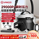 揚子吸塵器家用大吸力商用工業(yè)峰值2500W大功率除塵機15L大容量酒店地毯開(kāi)荒保潔裝修車(chē)載桶式吸塵機