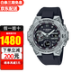 卡西歐（CASIO） 手表王一博同款太陽(yáng)能鋼鐵之心防震防水運動(dòng)男表 王一博同款GST-B400-1A 香港直郵
