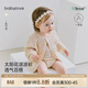 babylove嬰兒外套開(kāi)衫女寶寶夏季薄款針織衫花邊領(lǐng)上衣百搭衣服空調衫 淺黃 73