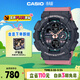 卡西歐（CASIO）手表男G-SHOCK時(shí)尚個(gè)性運動(dòng)學(xué)生電子日韓表送女友禮物GMA-S140-4A