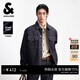 杰克·瓊斯（JACK&JONES）男裝26年春秋季新款原色牛仔外套男休閑寬松潮流痞帥簡(jiǎn)約男士夾克 A14深牛仔藍 S （170）