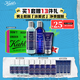 科顏氏（Kiehl's）男士洗面奶250ml+水250ml+乳液75ml護膚品補水保濕 生日禮物