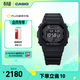 卡西歐（CASIO）G-SHOCK GW-5000HS系列 卡西歐原點(diǎn)小方塊 運動(dòng)潮流【禮物】 GW-5000HS-1PR
