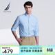 諾帝卡（NAUTICA）男裝春秋全棉牛津紡柔軟舒適休閑長(cháng)袖襯衫男WE4102 淺藍色42T L