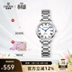 依波（EBOHR）手表女款生日禮物女士石英表國表禮盒時(shí)尚經(jīng)典鋼帶防水送女友 白盤(pán)女表 36631426